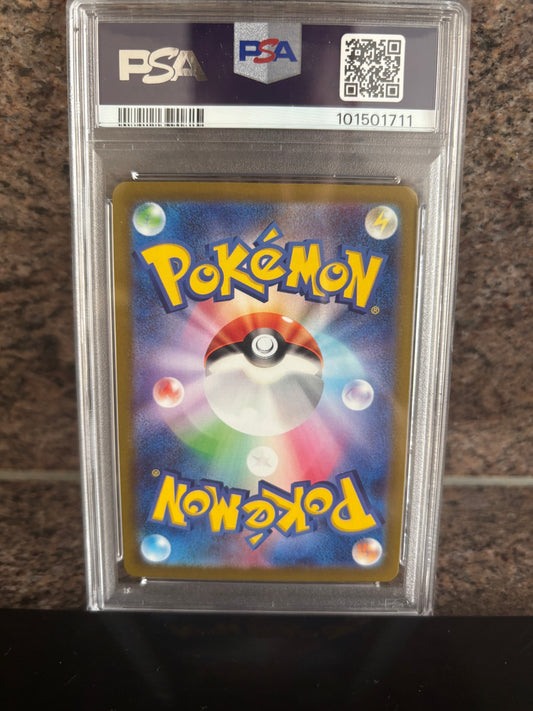 PSA 10 Mewtwo VSTAR 91 Japans