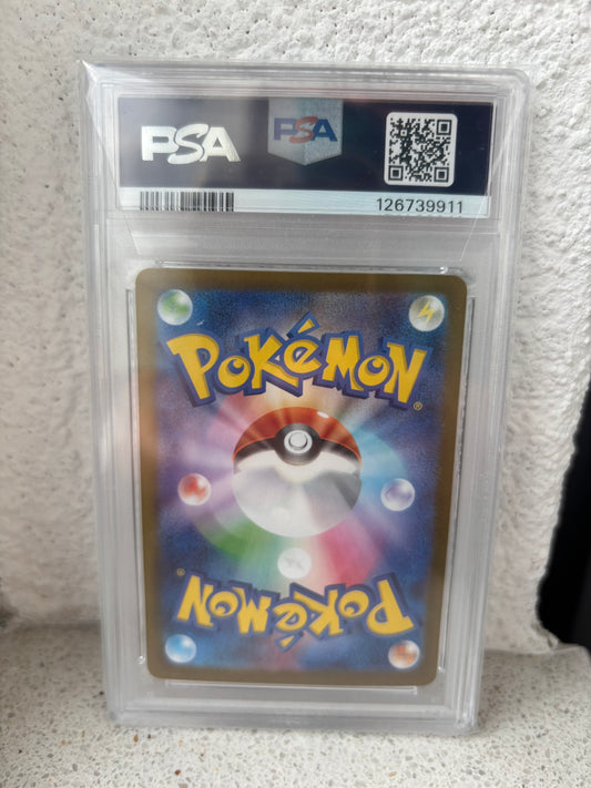 PSA 10 Mega Latias EX 088 - Japanse Pokemon Kaart