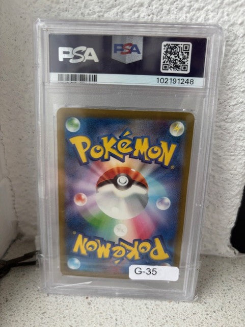 PSA 10 Gloom sv3 109 Japans